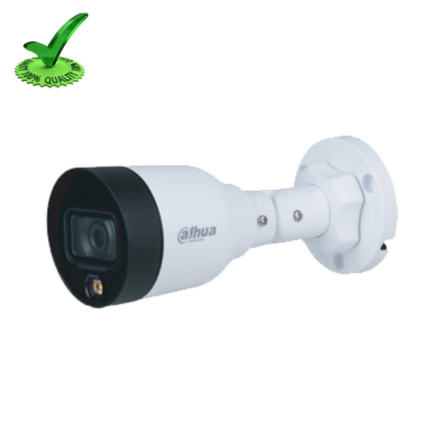 dahua ip bullet camera